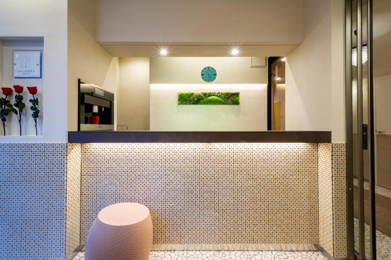 Hotel Sails Asakusa Токио Екстериор снимка